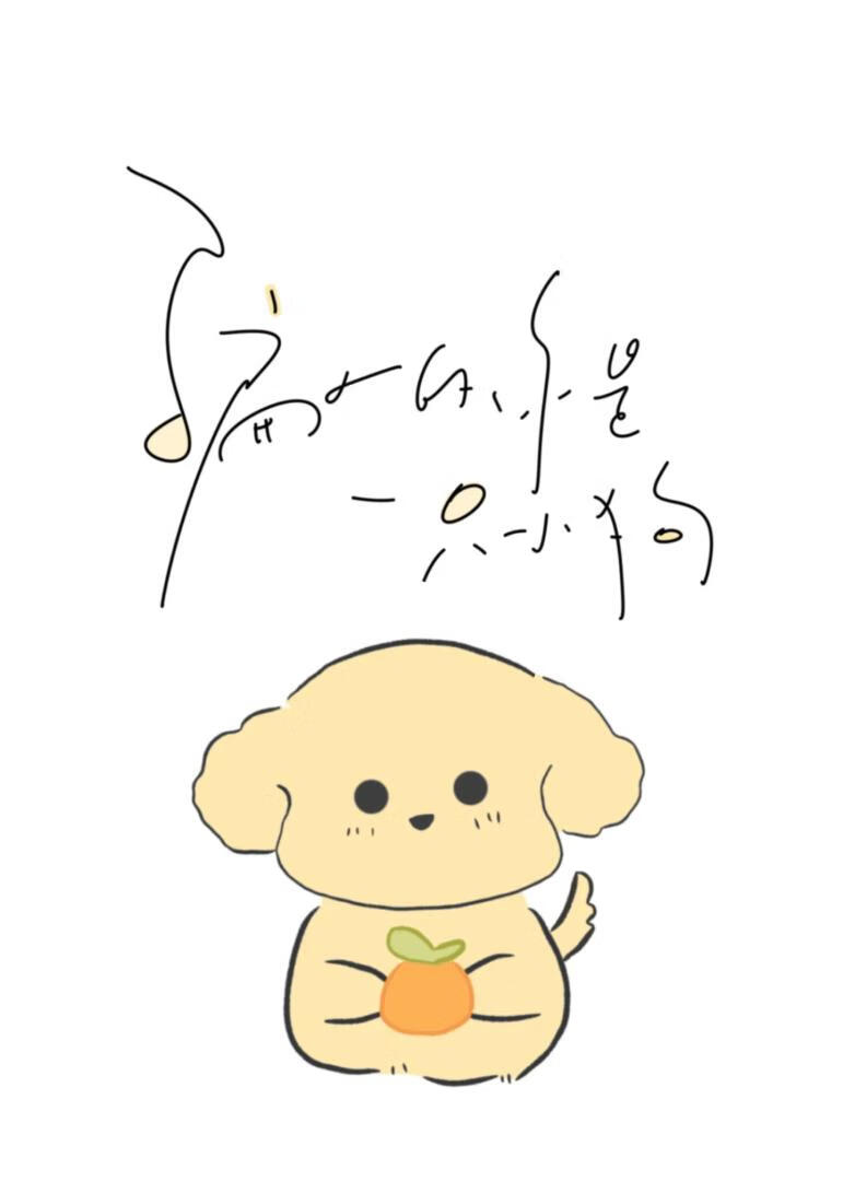手握拯救世界剧本
