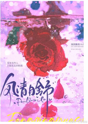 当我带着手机语音助手来到古代
