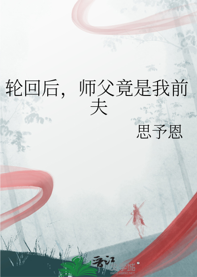 分界线 ：未来的边缘 GL