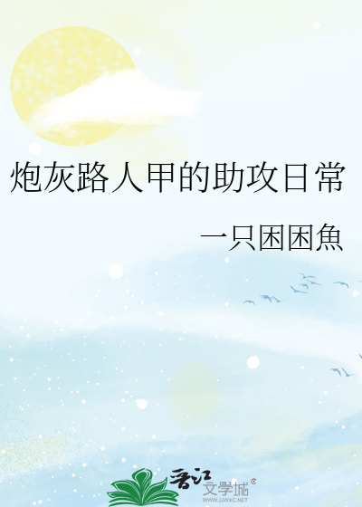 表面关系