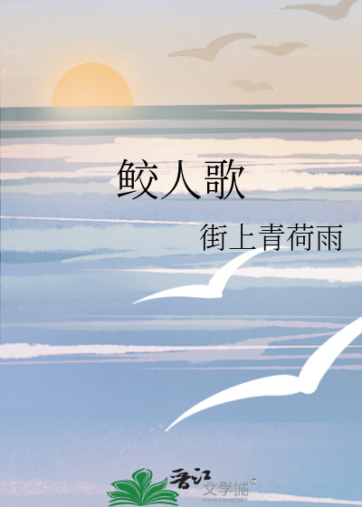 无以名爱