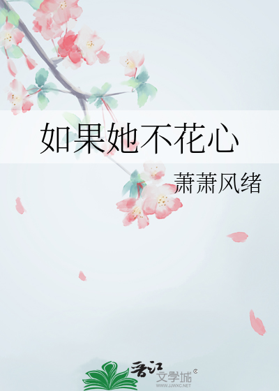 情生缘起