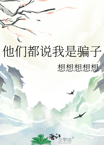 再无朝夕