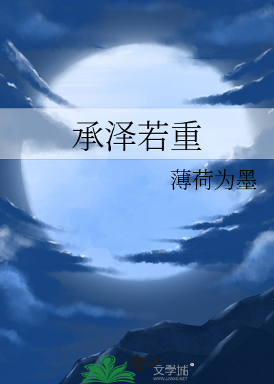 渔岛系统带我脱贫致富！