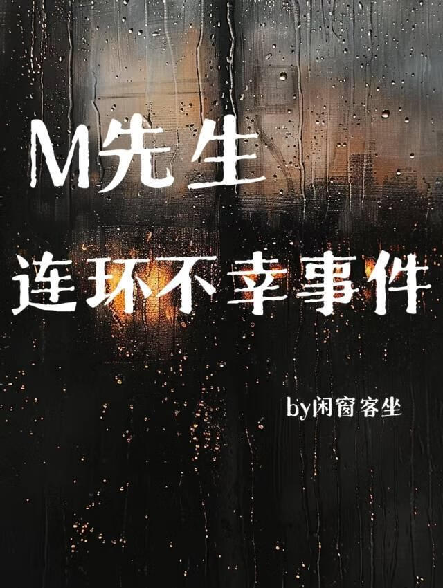 抽取植物，大战僵尸