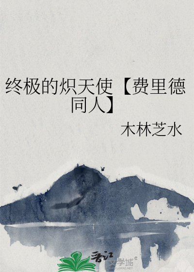 在旅综播报动物日常爆红了