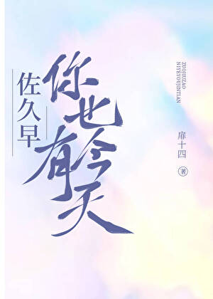 模拟人生