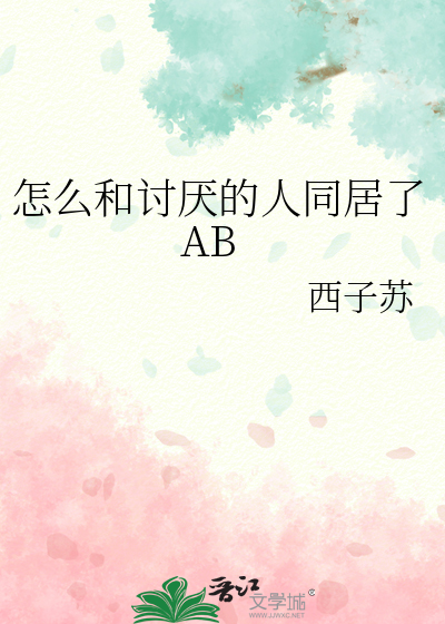铁皮人[刑侦]