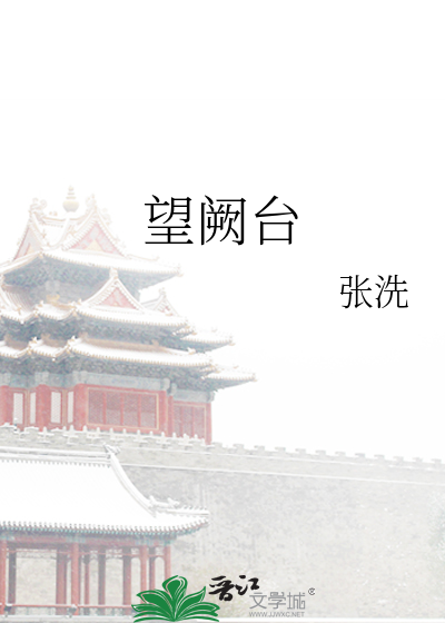 金牌制作人拒绝耍流氓