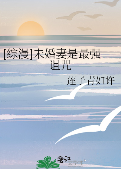 论游戏玩家在哥谭都做了什么[综英美]