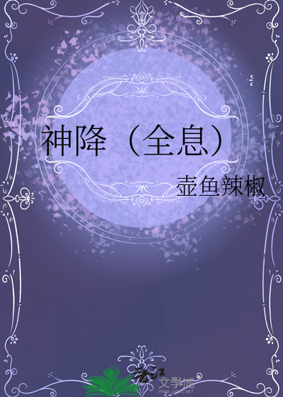 糊咖女明星和她的顶流毛茸茸
