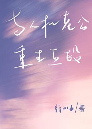 安光