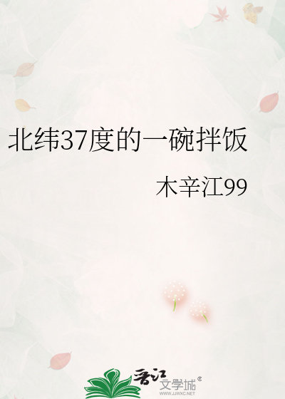 穷途末路