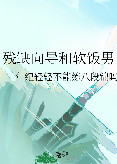 末世收垃圾赚钱磕cp