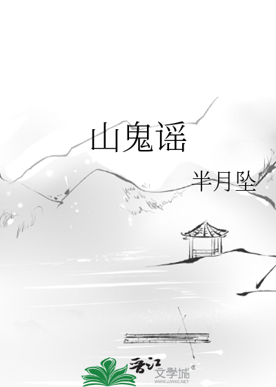 我在小说里当NPC的那些年