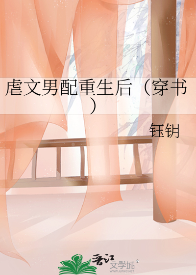 爆甜萌妹是大佬