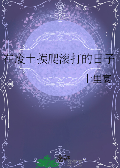 营业守则[ABO]
