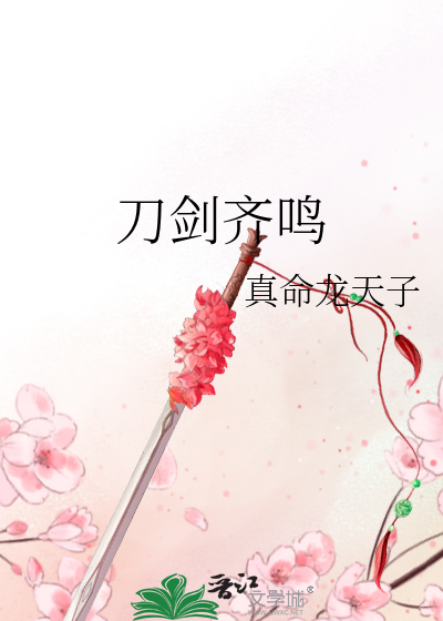 秋日海