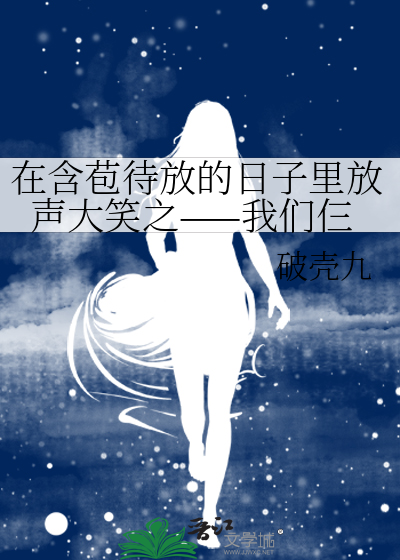 承诺