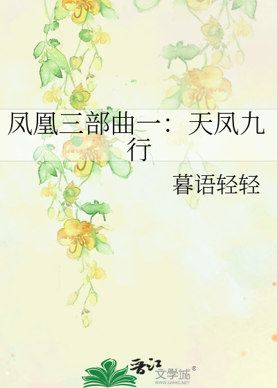 你的信息素是什么味道？[ABO]