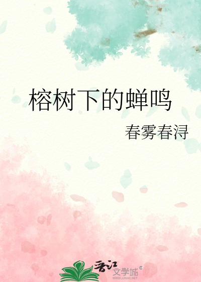 相亲后我和前男友重逢了