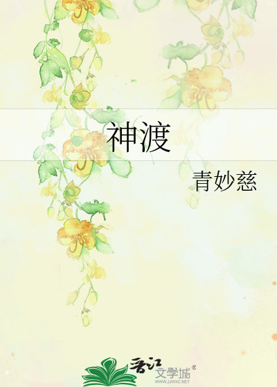 和影帝隐婚了［娱乐圈］
