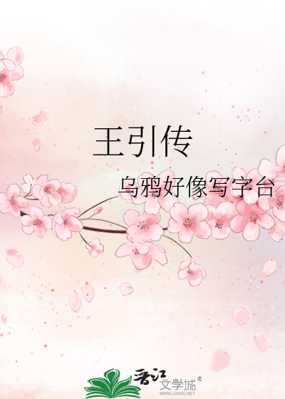 痴迷[末世无限流]