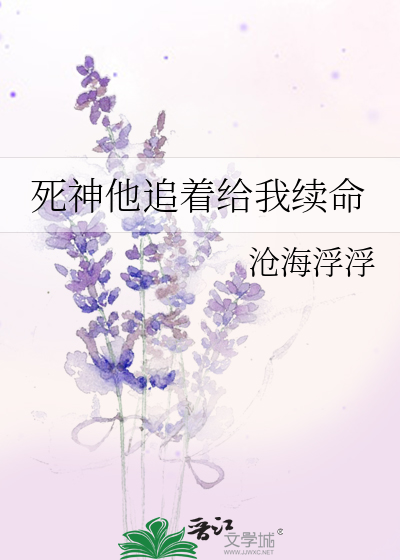 你是人间落日星河（原名:哥哥笑一笑，弟弟心会飘）