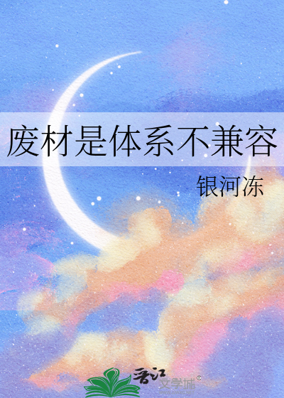 重回王后少年时