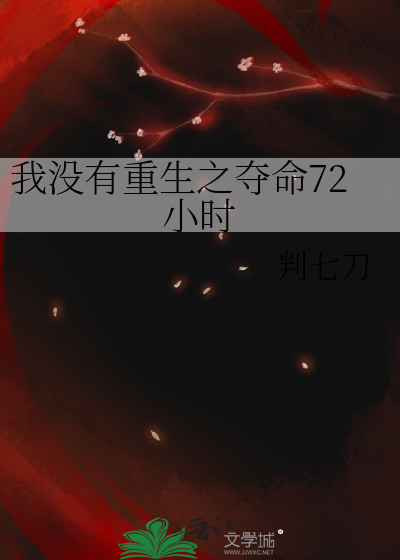就是看上你了，怎么着吧？