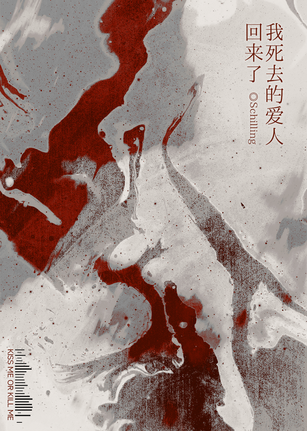 海与山丘