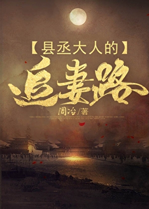 小神兽拯救可怜人类（快穿）