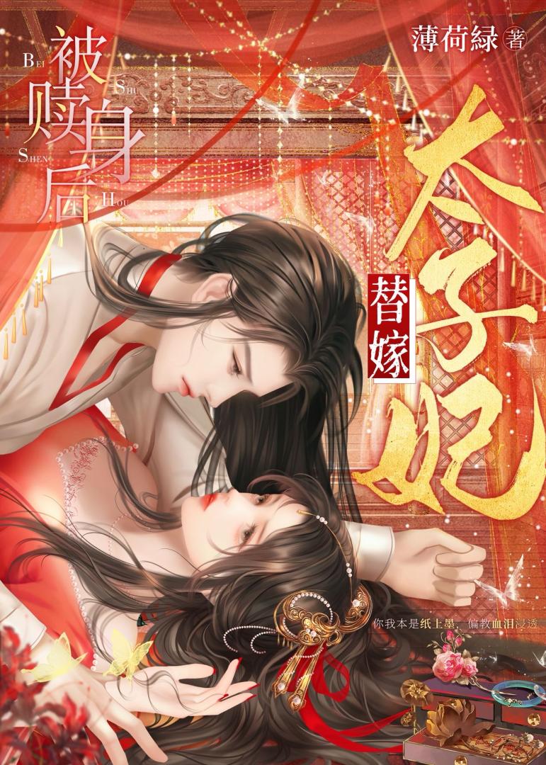 缄默格言