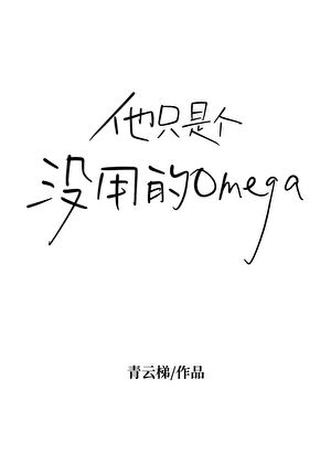 应天长
