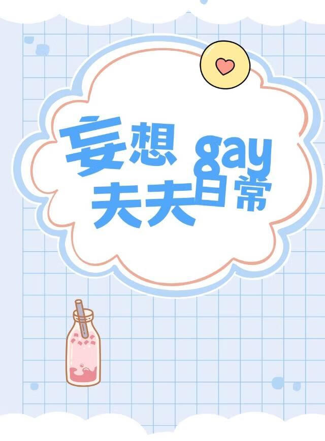 生命倒数:欢迎进入恐怖直播间[无限]