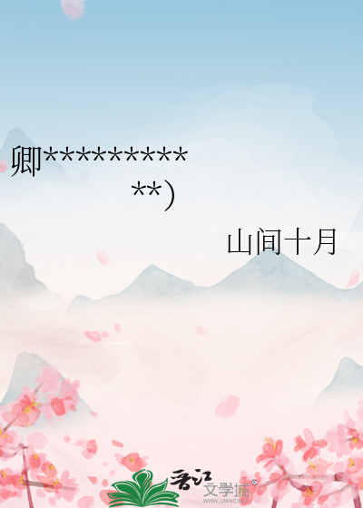 [港娱]梦回香江1984