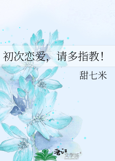只有我是路人吗？