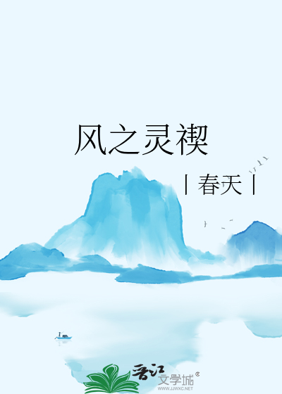 今天你砍到魔王了吗