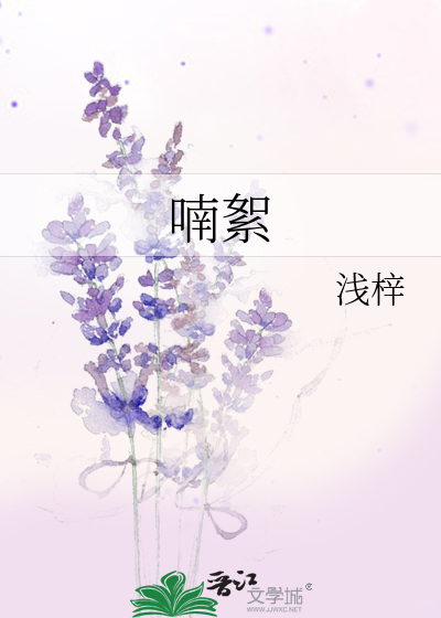 一直播我就见鬼