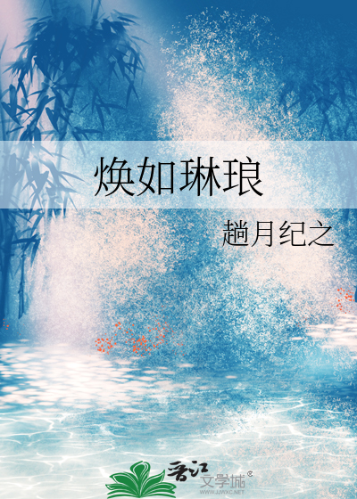 早年间的练笔短篇