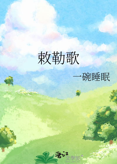谁把我中药换成冰美式了？！