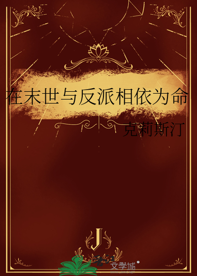 离职后在狗咖实现了人生理想