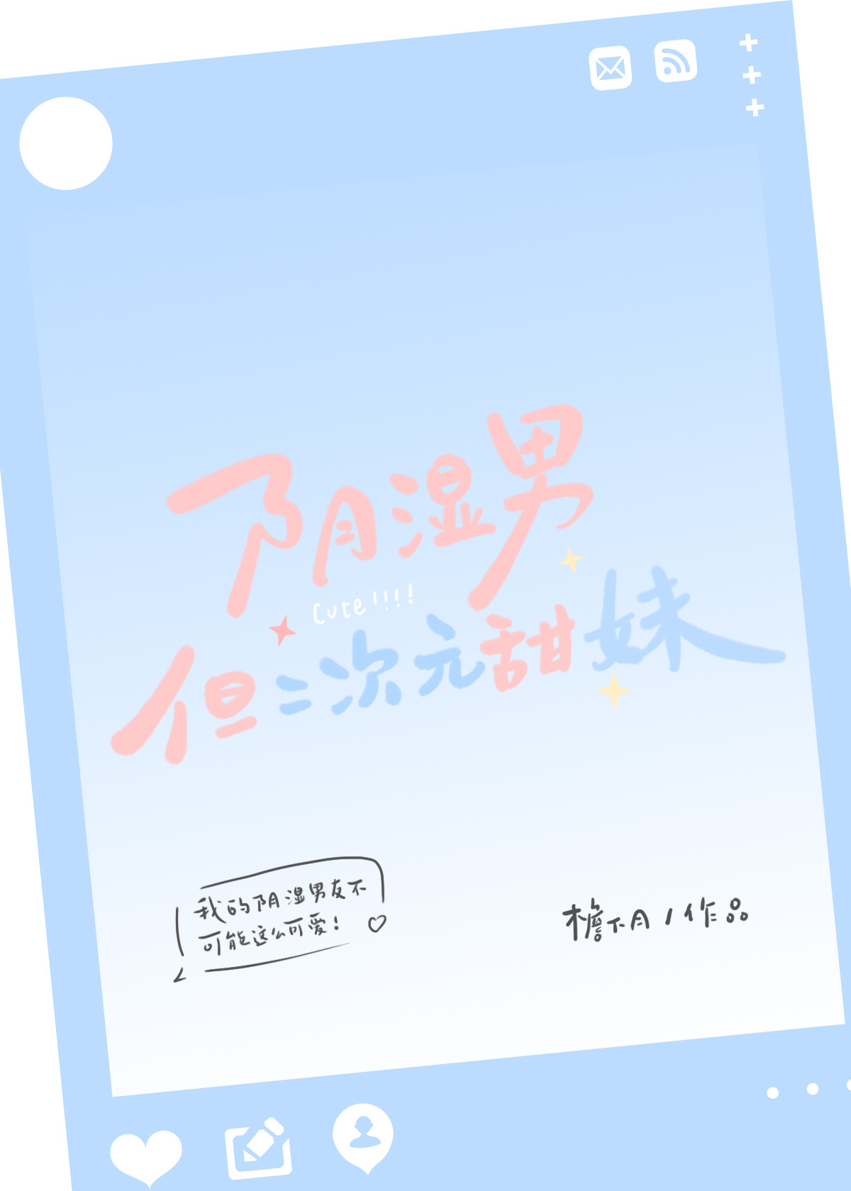 五年红黑三年灭鸦