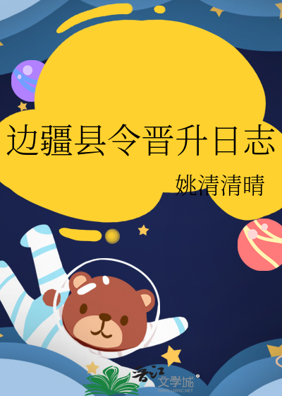 漂亮小爹