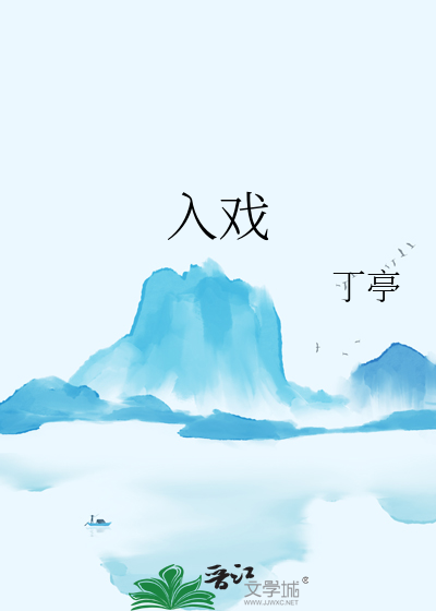 开门见你[校园]