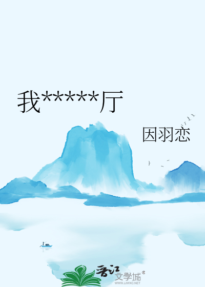 炮灰总在觊觎反派[快穿]