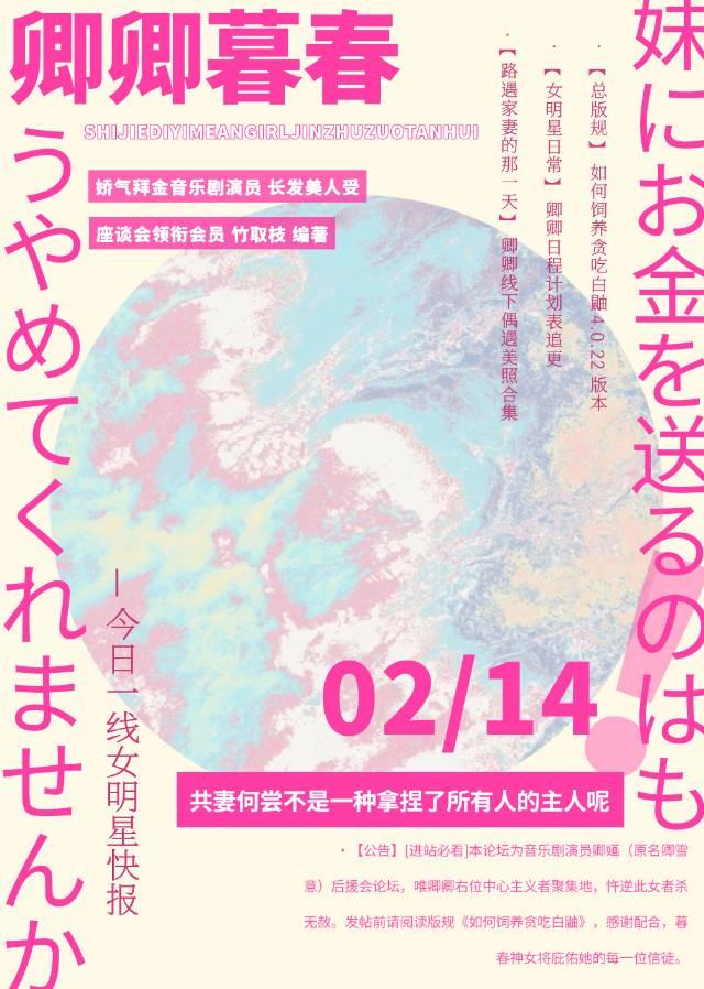 老实人被前男友的Alpha弟弟盯上了