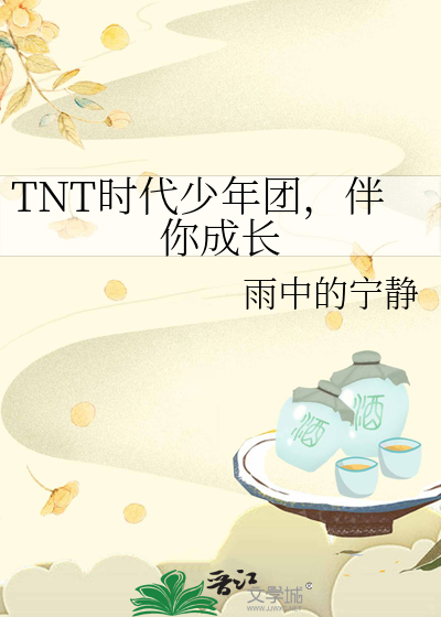 今天又想强抢师尊