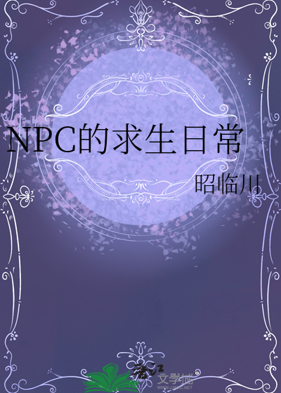 和前男友一个电话铃声后