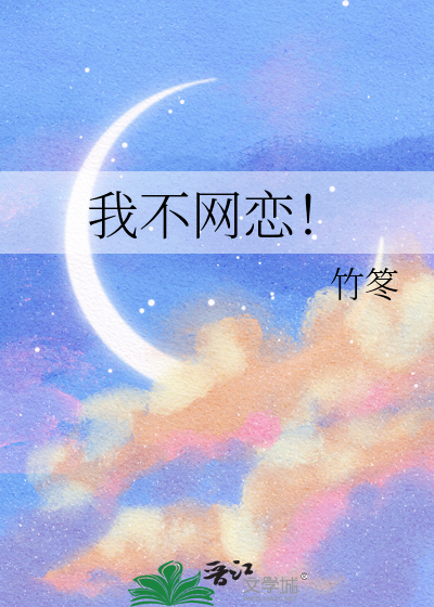 【星穹铁道】星际和平公司入职指南